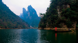 Baofeng Lake